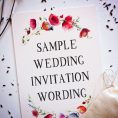APW_inv-wording