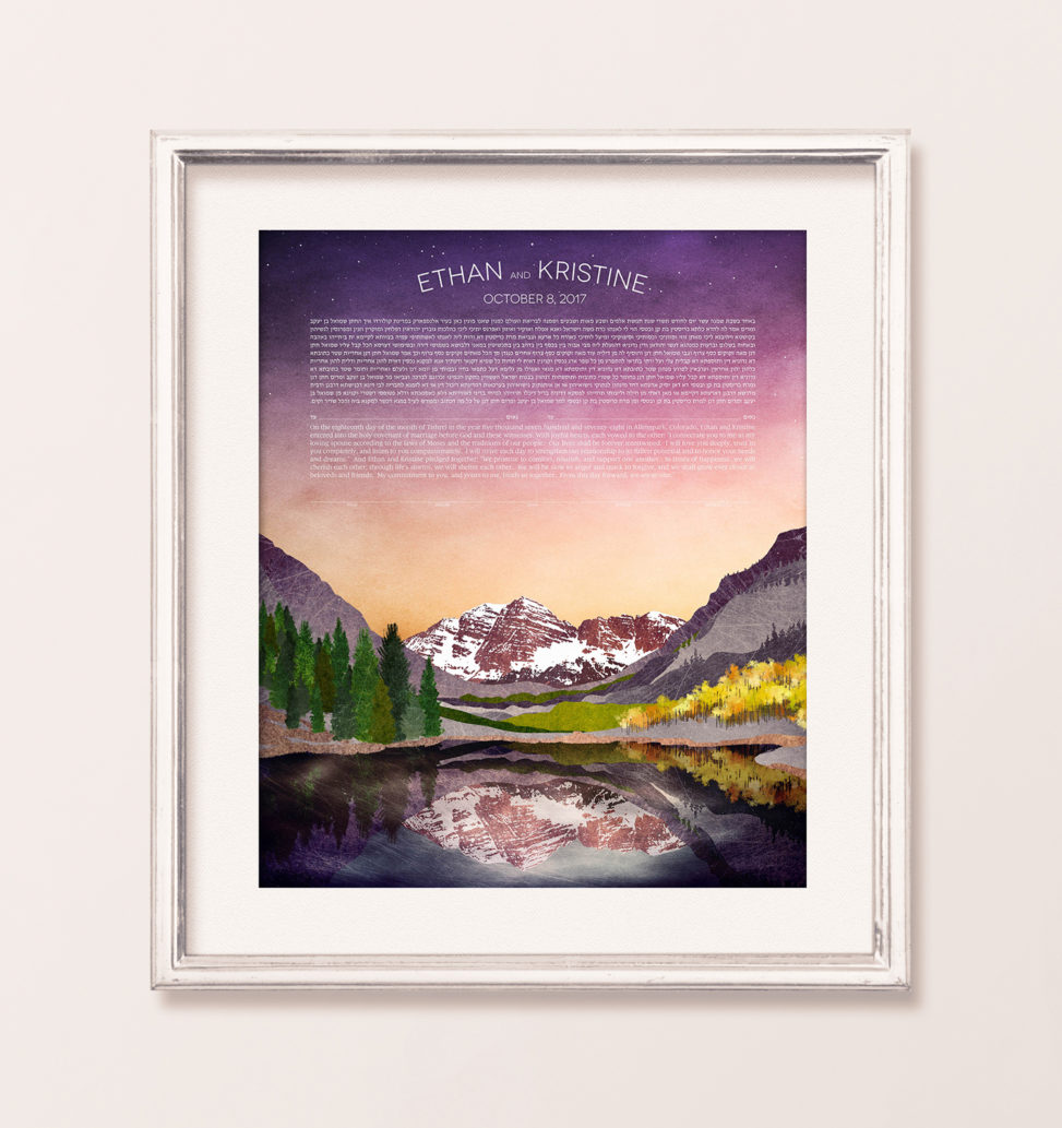 a framed colorful mountainscape ketubah hanging on a wall