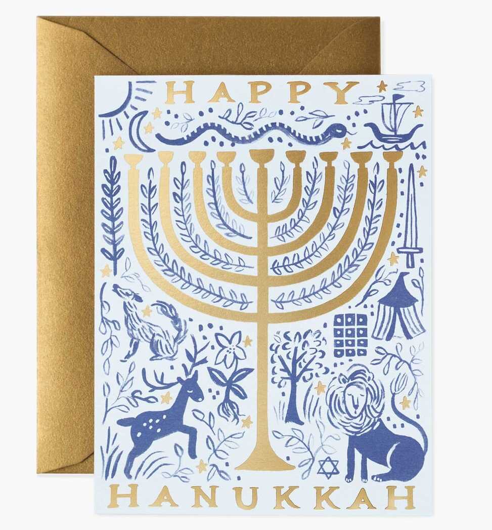 blue and gold holiday card